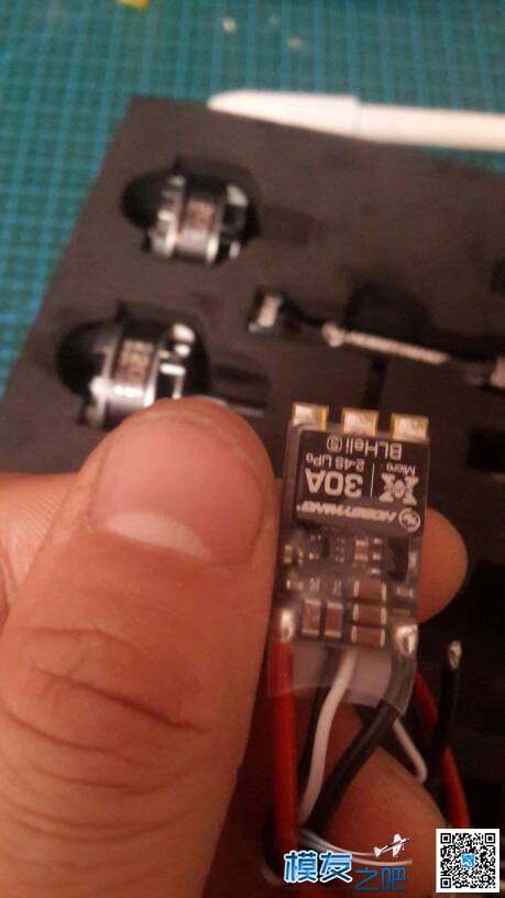 好盈乐天x2205 2300kv 30A套装(大图，土豪随意) 穿越机 作者:DIY疯子 59 