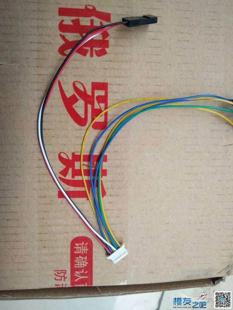 各位大神来看看 飞控,大神宋春江,网络大神,是不是 作者:0ks4lz2skN 2215 