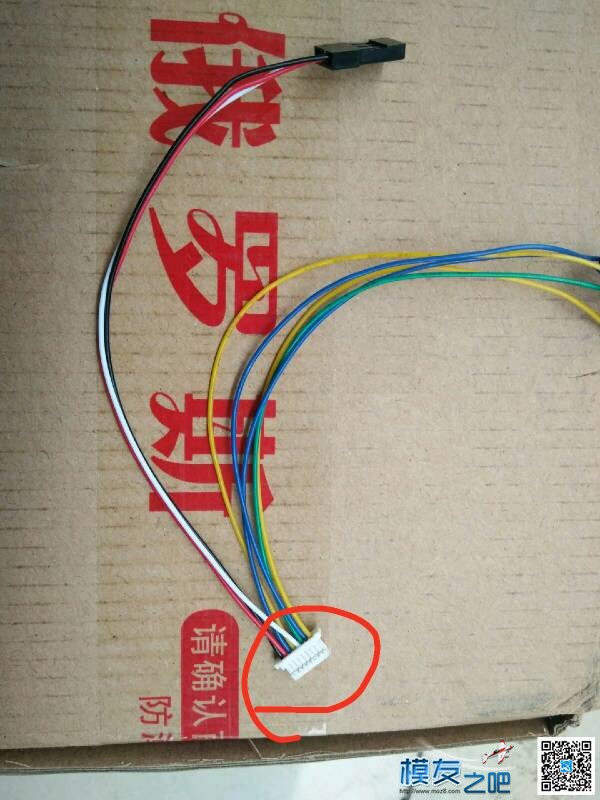 各位大神来看看 飞控,大神宋春江,网络大神,是不是 作者:0ks4lz2skN 5026 