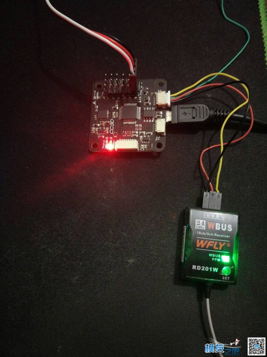 用天地飞的也不用羡慕别人的sbus 天地飞,接收机,SBUS,F4V3飞控sbus,cc3d接sbus 作者:自稳飞穿越 2015 