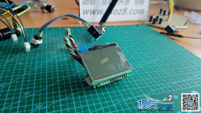 【教程】遥控器制作教程-loli遥控器  作者:小志模型 920 