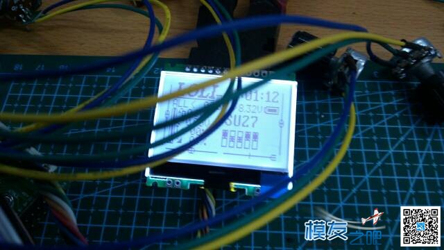 【教程】遥控器制作教程-loli遥控器  作者:小志模型 8052 