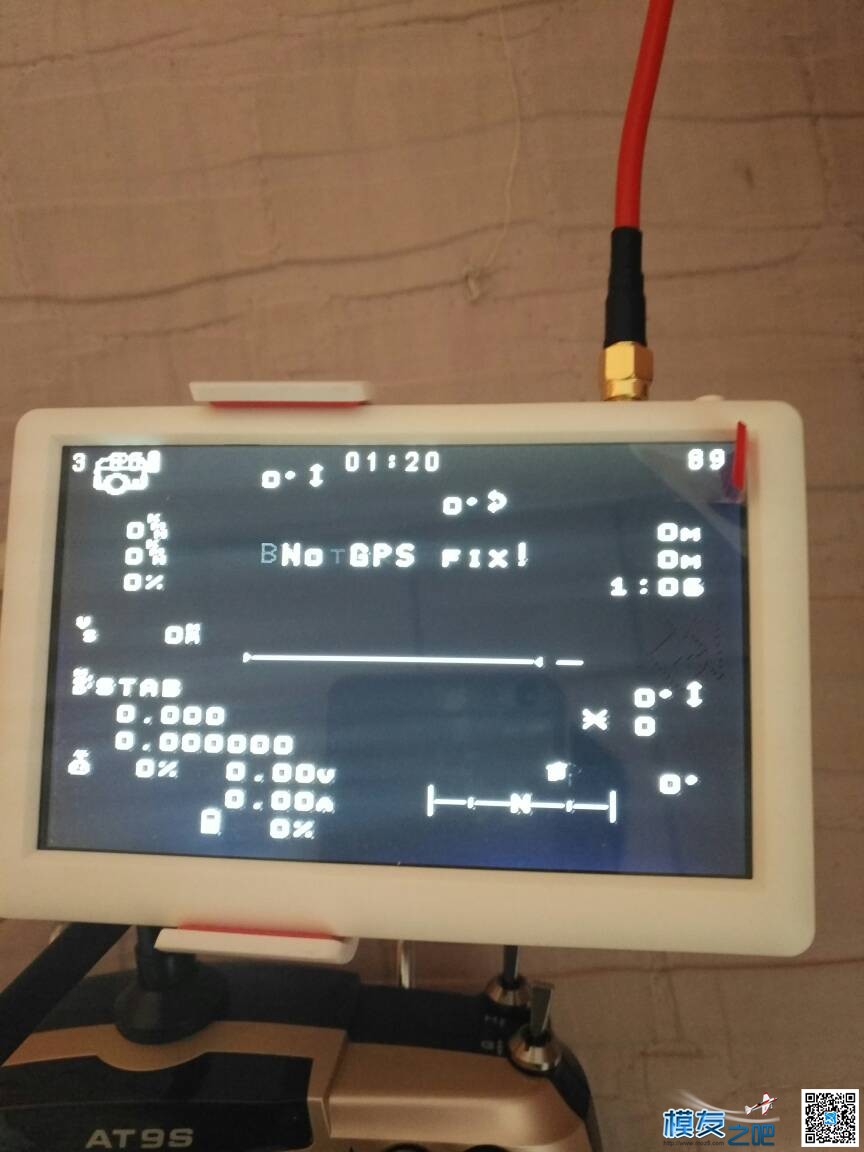 OSD数值没有变化 飞控 作者:彬彬 1487 