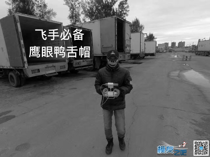 鹰眼帽子系列 香克斯和鹰眼,佩罗娜和鹰眼,鹰眼是什么,鹰眼的实力,鹰眼是谁 作者:skyline 9897 
