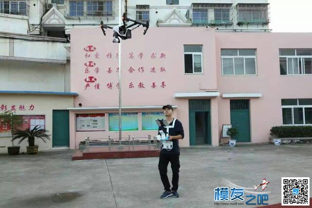 肩背式遥控器支架 遥控器,模友之吧 作者:飞来峰 1427 