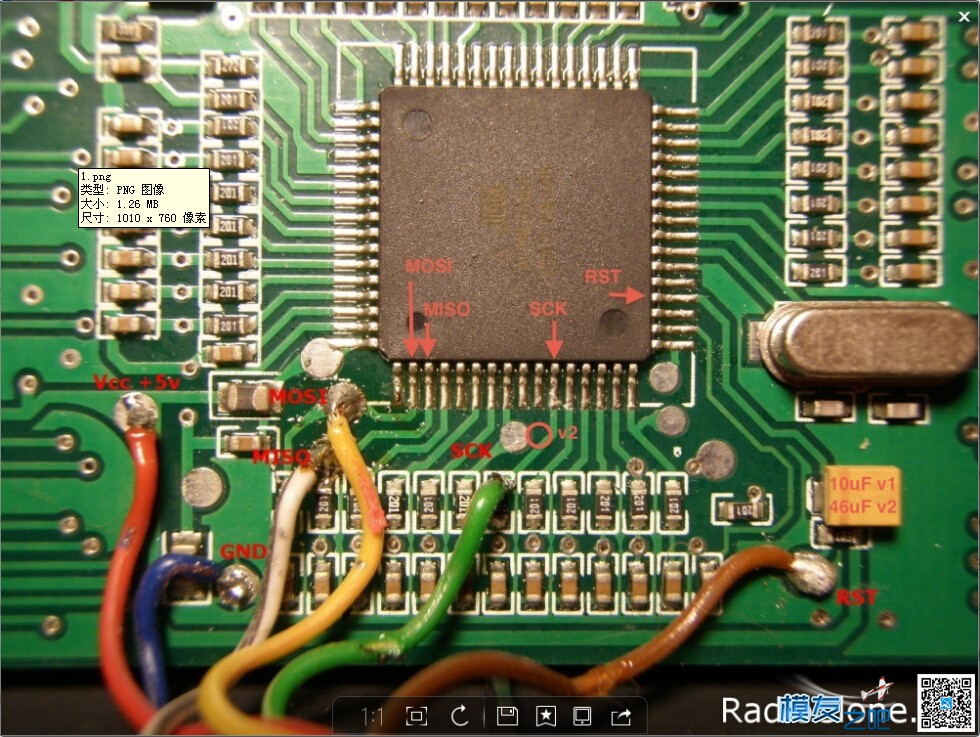 富斯9  ATMEGA64A更换ATMEGA128A教程 富斯,固件,福斯i6混控教程 作者:落木。 5362 
