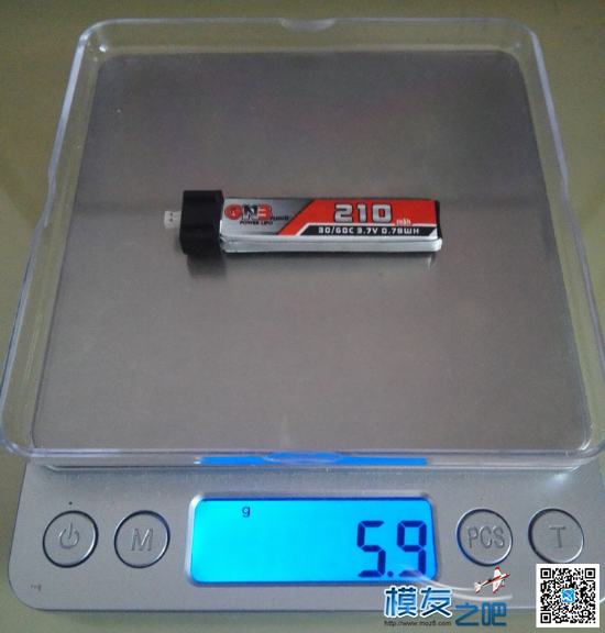 畅玩H36涵道小机器 电池,天线,图传,飞控,电机 作者:shuiyuec 2509 