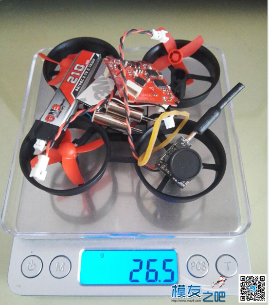 畅玩H36涵道小机器 电池,天线,图传,飞控,电机 作者:shuiyuec 6399 