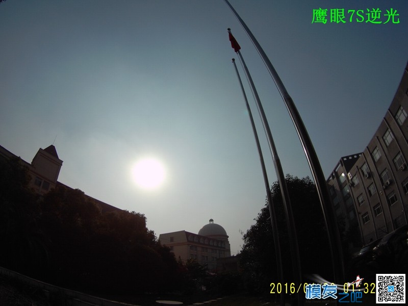 鹰眼7S VS 银狗四 之不公平对比测试 天气 作者:飞将军 746 