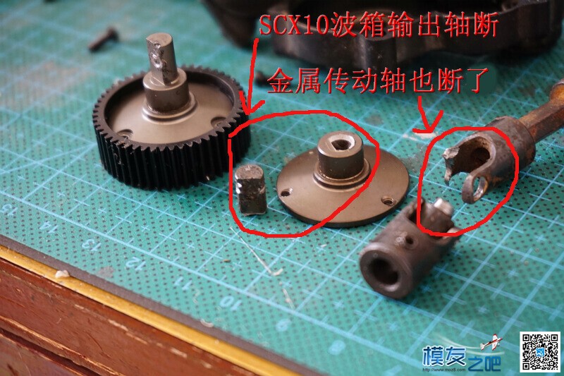 南爬社16.12.3穿越山洞之行 舵机,FPV 作者:找碴 7530 