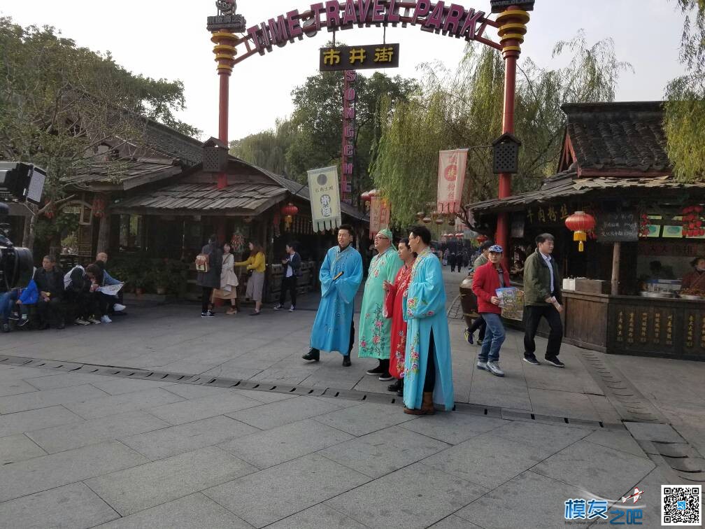 偶遇景区剧组航拍大家看图评论 航拍,演员请就位,剧组化妆师 作者:飞天狼 7452 