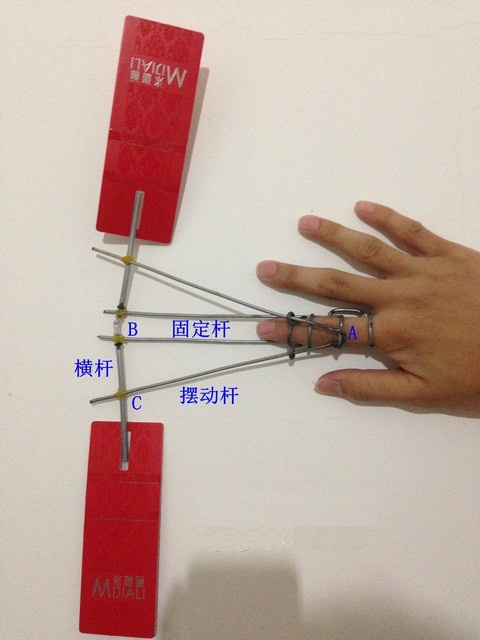 铁丝制作在指尖扇动的小机械 透明胶,橡皮筋,图片,机械,制作 作者:@芋头 9470 