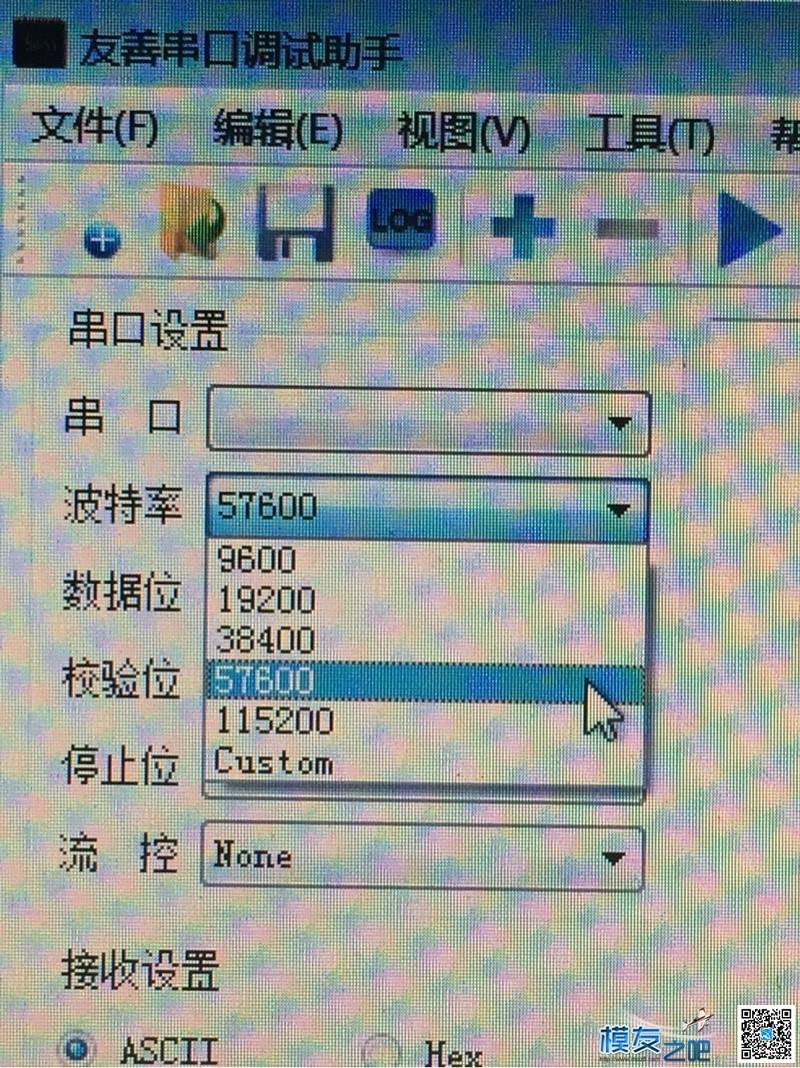 HC-06蓝牙模块 蓝牙模块hc08,hc01蓝牙模块,蓝牙模块应用,蓝牙模块 作者:ONTOPxuxu 6863 