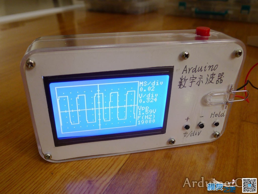 基于Arduino的数字示波器 [转帖] 示波器 作者:羡慕许仙曰过蛇 42 