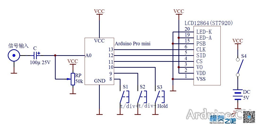 基于Arduino的数字示波器 [转帖] 示波器 作者:羡慕许仙曰过蛇 604 