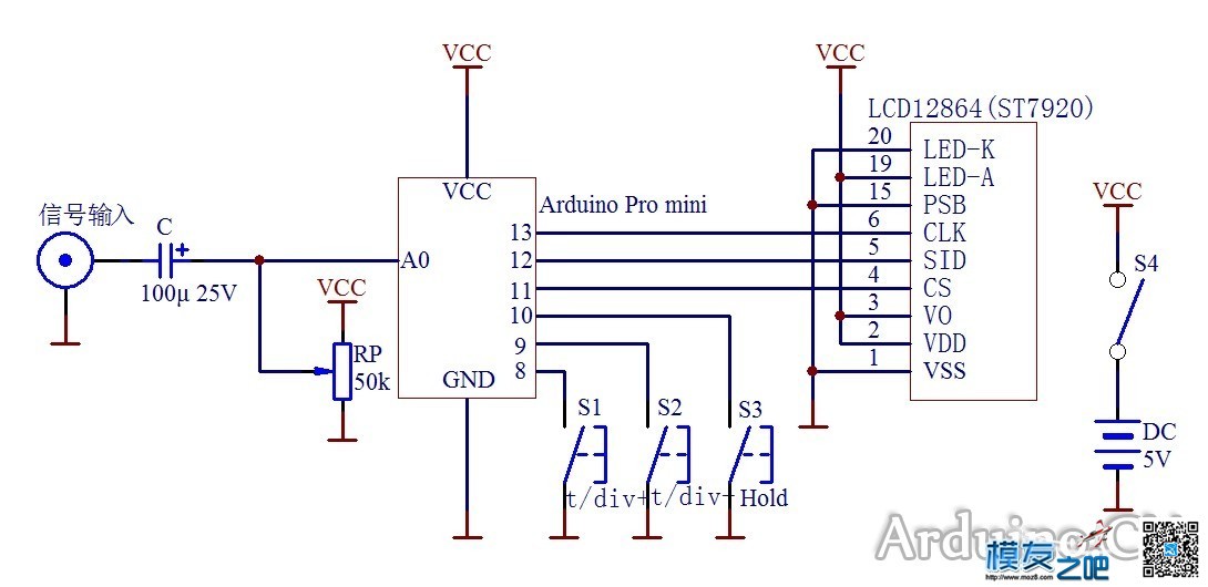 基于Arduino的数字示波器 [转帖] 示波器 作者:羡慕许仙曰过蛇 977 