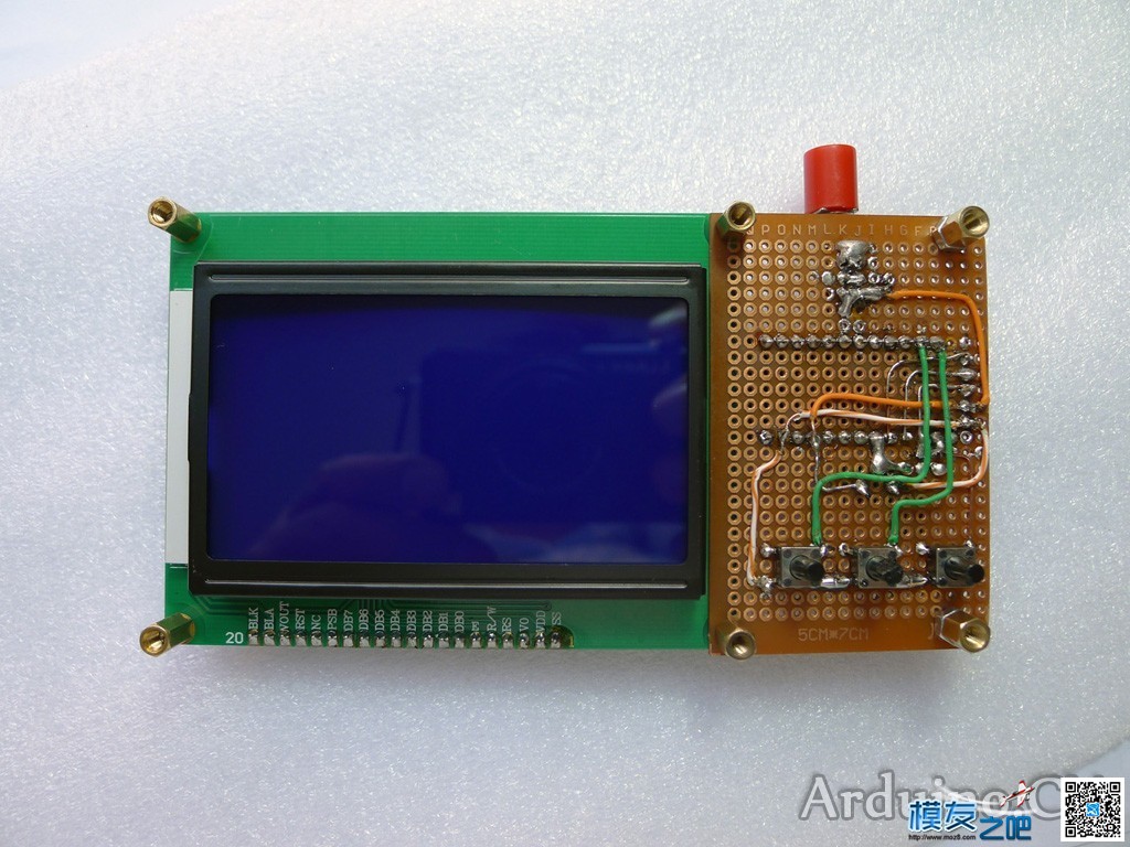 基于Arduino的数字示波器 [转帖] 示波器 作者:羡慕许仙曰过蛇 1469 