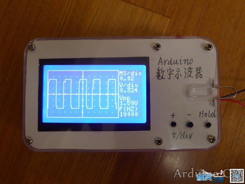 基于Arduino的数字示波器 [转帖] 示波器 作者:羡慕许仙曰过蛇 8432 