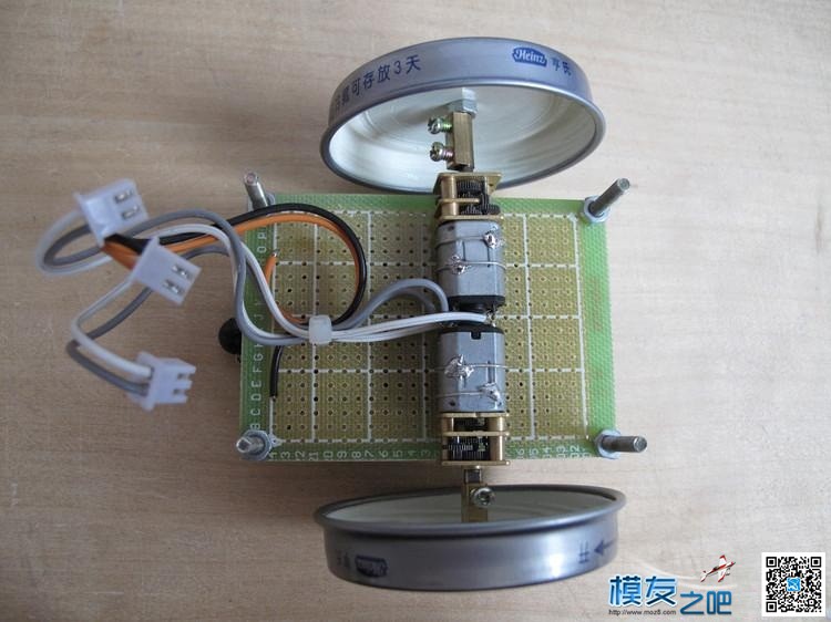 循线的小车 陈乔恩,主办方,朋友,双面胶带,程序语言 作者:@芋头 7942 