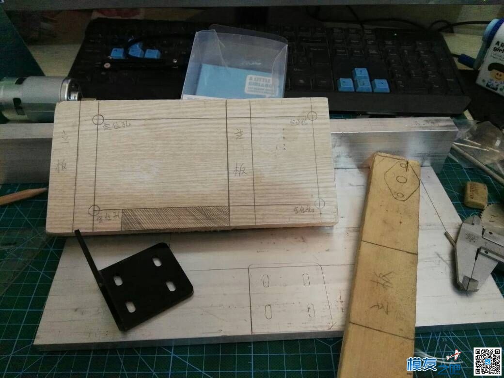 迷你台锯DIY（造船木工必备） 迷你,木工 作者:宝二爷 3301 