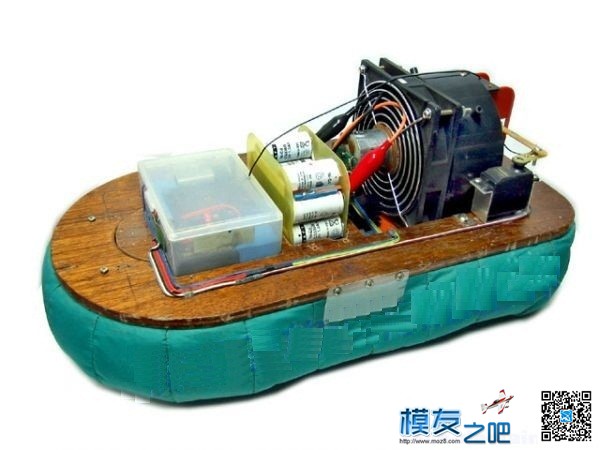自制气垫船 电池,遥控器,FUTABA 作者:宝二爷 6078 