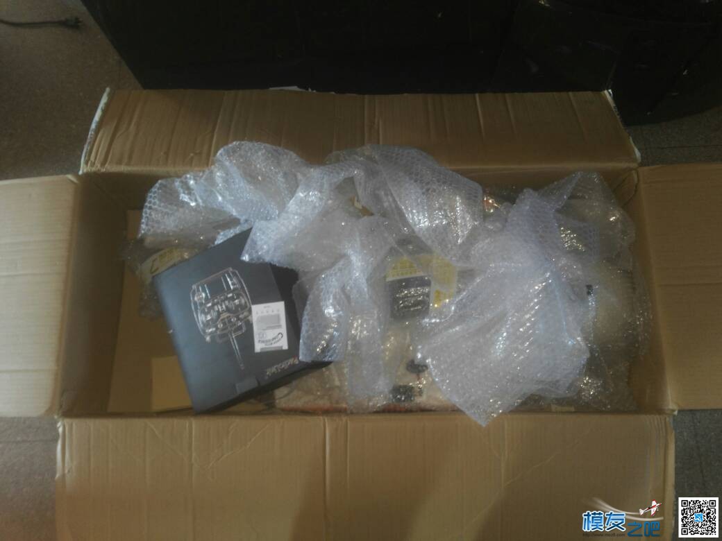 天行者X8 天行者x8无人机,天行者x8翼型,天行者x8安装,天行者x8图纸,天行者x8电机 作者:Stark 1982 