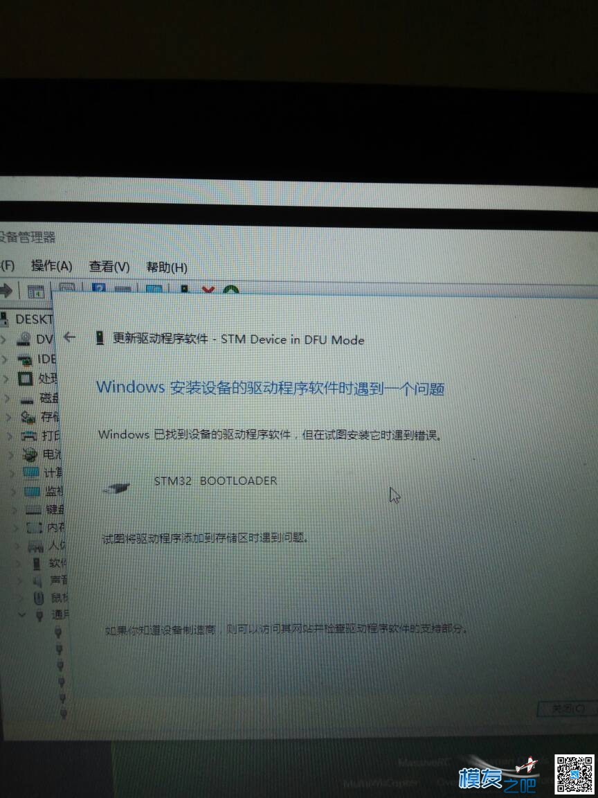 啥玩意儿？ 识别,出来 作者:我能坚持两小时 9939 