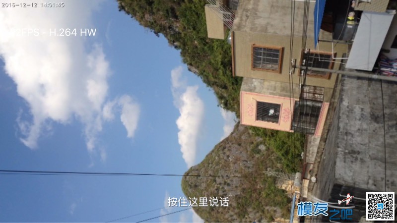旧手机当ip局域网摄像头  作者:ONTOPxuxu 1095 