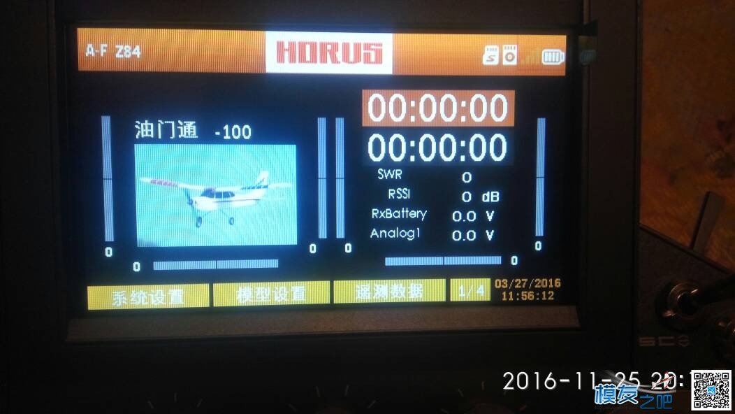 还是X12S再降500元 全新宝马x1,宝马x1论坛,小米2S系统,起亚kx1,Pro2s 作者:nMa1rxOqwc 2244 