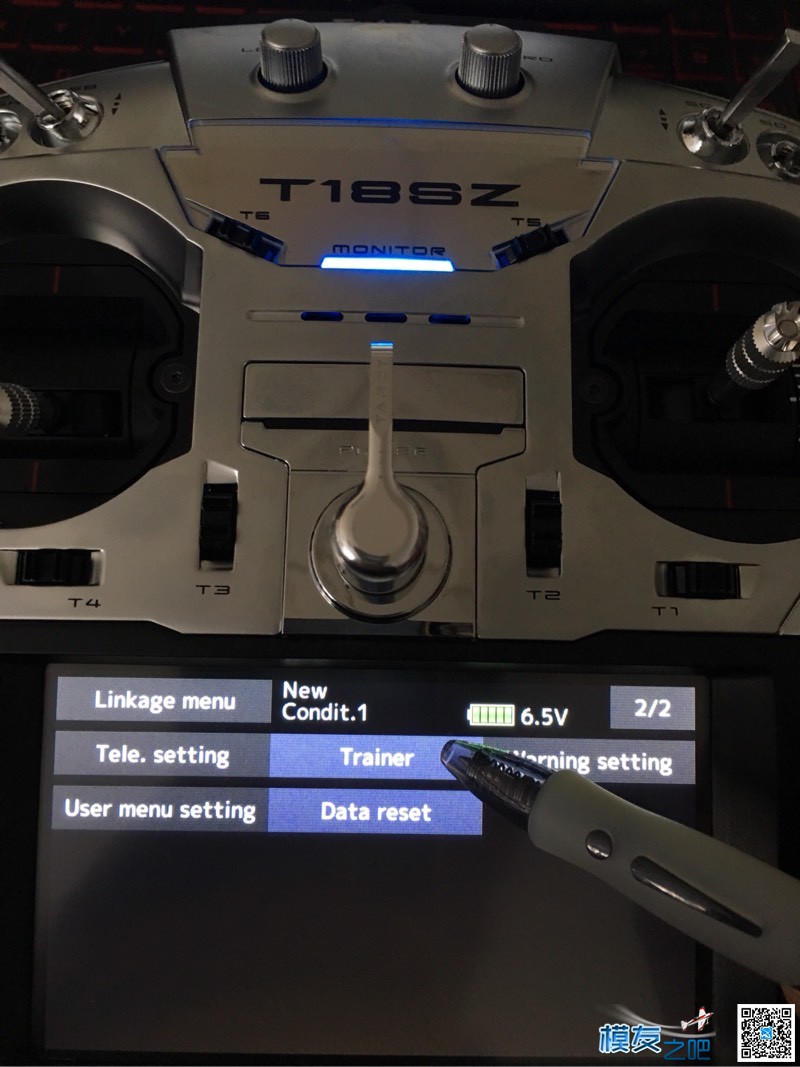 Futaba 18sz 玩穿越机模拟器  freerider的设置方法！ 穿越机,遥控器,模拟器,FUTABA,baidu 作者:hgh2000 6607 