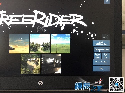 Futaba 18sz 玩穿越机模拟器  freerider的设置方法！ 穿越机,遥控器,模拟器,FUTABA,baidu 作者:hgh2000 6372 