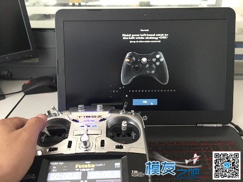 Futaba 18sz 玩穿越机模拟器  freerider的设置方法！ 穿越机,遥控器,模拟器,FUTABA,baidu 作者:hgh2000 9362 