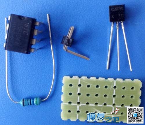 第十五课：制作电子开关  作者:我爱萝丽爱萝丽 9066 