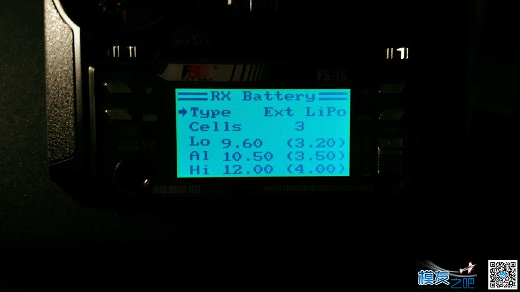 富斯i6刷10通成功 富斯,福斯i6s刷中文 作者:achea 9457 