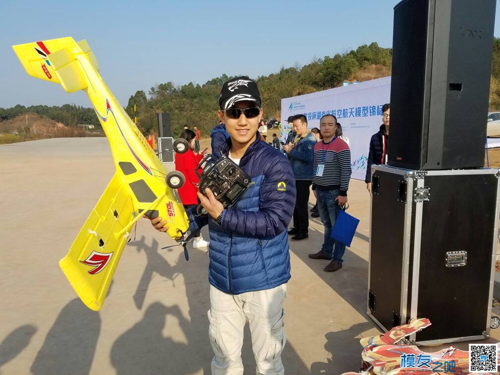湖南省航空航天模型锦标赛开幕式预演抢先看【多图慎入】 航模,模型 作者:飞天狼 3378 