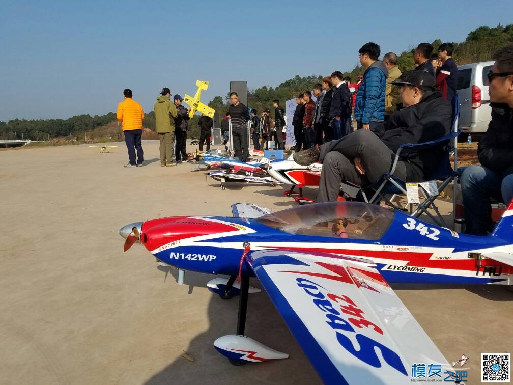 湖南省航空航天模型锦标赛开幕式预演抢先看【多图慎入】 航模,模型 作者:飞天狼 7796 