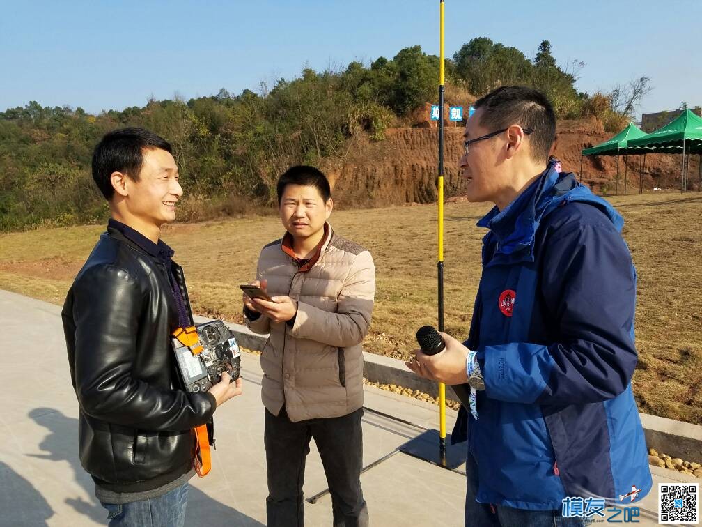 湖南省航空航天模型锦标赛开幕式预演抢先看【多图慎入】 航模,模型 作者:飞天狼 5119 
