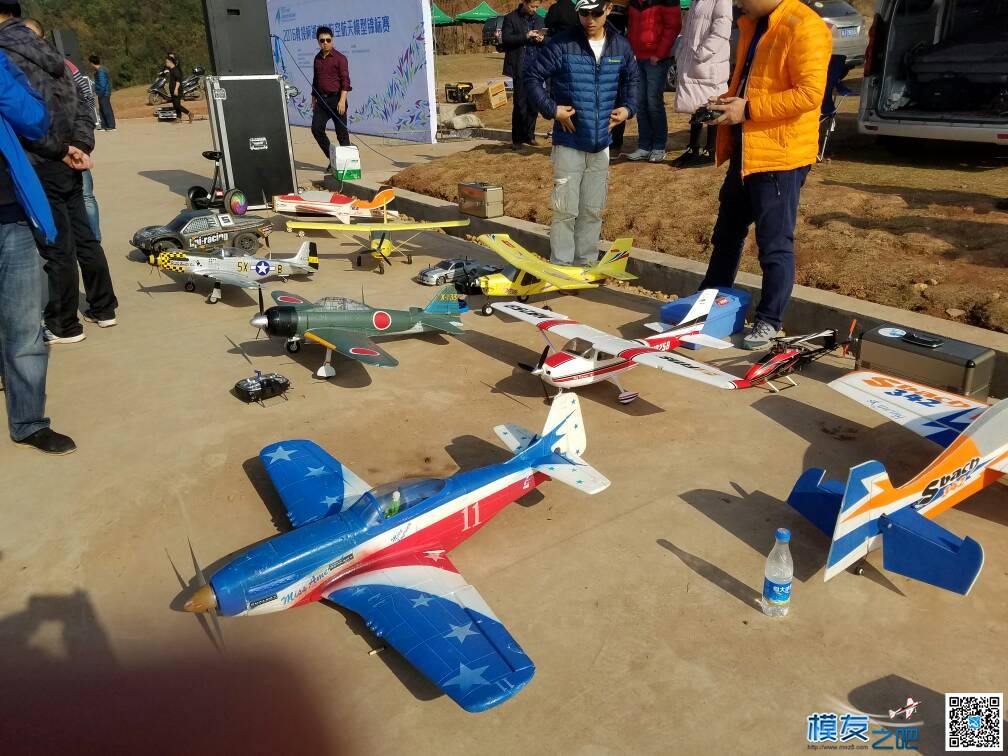 湖南省航空航天模型锦标赛开幕式预演抢先看【多图慎入】 航模,模型 作者:飞天狼 5042 