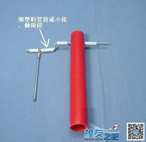 自制“活塞式”电动机 自行车,电动机,漆包线,干电池,内燃机 作者:小布 9447 