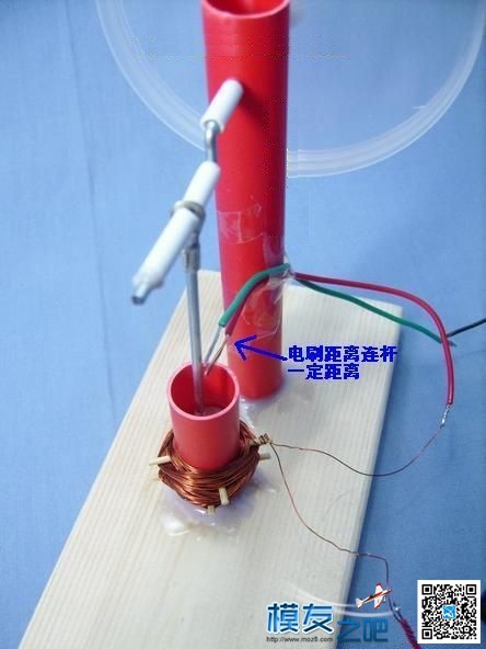 自制“活塞式”电动机 自行车,电动机,漆包线,干电池,内燃机 作者:小布 5456 