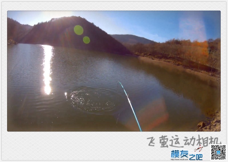 去钓鱼 下载去钓鱼app 作者:skyline 6090 