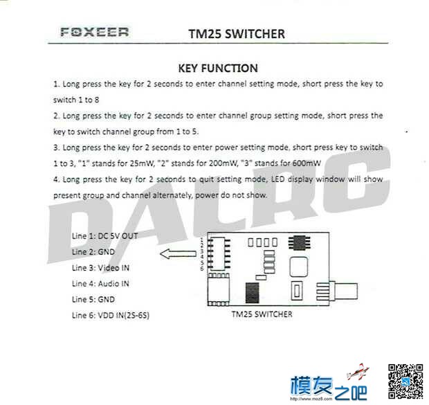 高度集成f3接线问题 穿越机,图传,飞控,APM,bydf3cd机接线 作者:烟台开发区 6841 