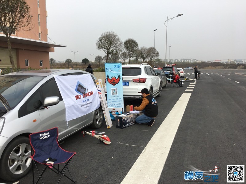 俱乐部2016年终会员飞行聚会圆满落幕 俱乐部,年终,会员,飞行,聚会 作者:偏执狂残念 7382 