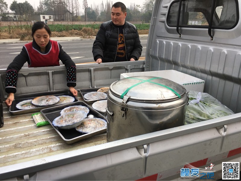 俱乐部2016年终会员飞行聚会圆满落幕 俱乐部,年终,会员,飞行,聚会 作者:偏执狂残念 1198 