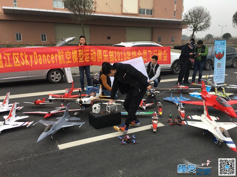 俱乐部2016年终会员飞行聚会圆满落幕 俱乐部,年终,会员,飞行,聚会 作者:君邑哥哥 314 