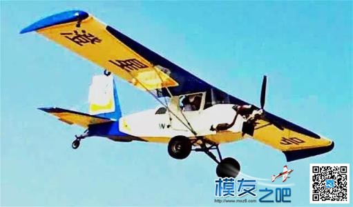 过山车法则——飞行的关键法则 过山车 作者:洋葱头 2545 