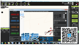 求助Pixhack飞控控制相机-定点定距拍照的方法  作者:xttyyy 9599 