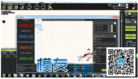 求助Pixhack飞控控制相机-定点定距拍照的方法  作者:xttyyy 1593 