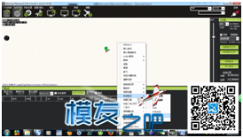 求助Pixhack飞控控制相机-定点定距拍照的方法  作者:xttyyy 7515 
