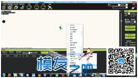 求助Pixhack飞控控制相机-定点定距拍照的方法  作者:xttyyy 6569 